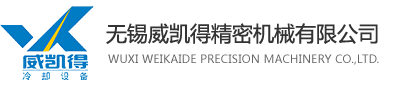 森雨環(huán)保咨詢熱線